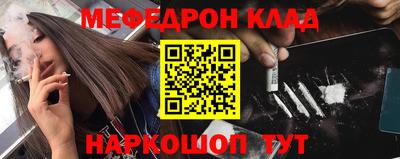 скорость Будённовск
