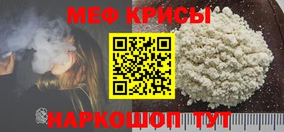 скорость Будённовск