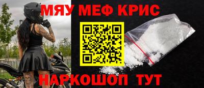 скорость Будённовск