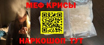 скорость Будённовск