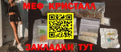скорость Будённовск