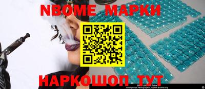 хмурый Изобильный