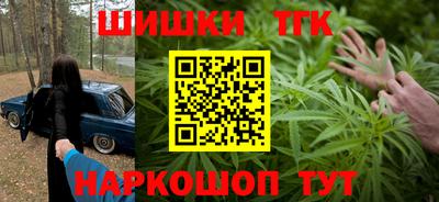 эйфоретик Бузулук