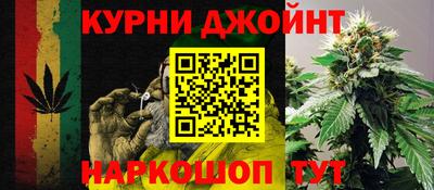 бутират Бугуруслан