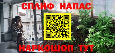 бутират Бугуруслан