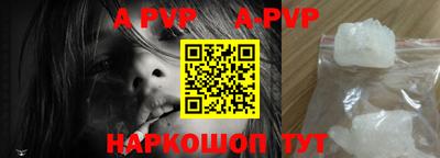бутират Бугуруслан