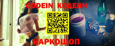 эйфоретик Бузулук